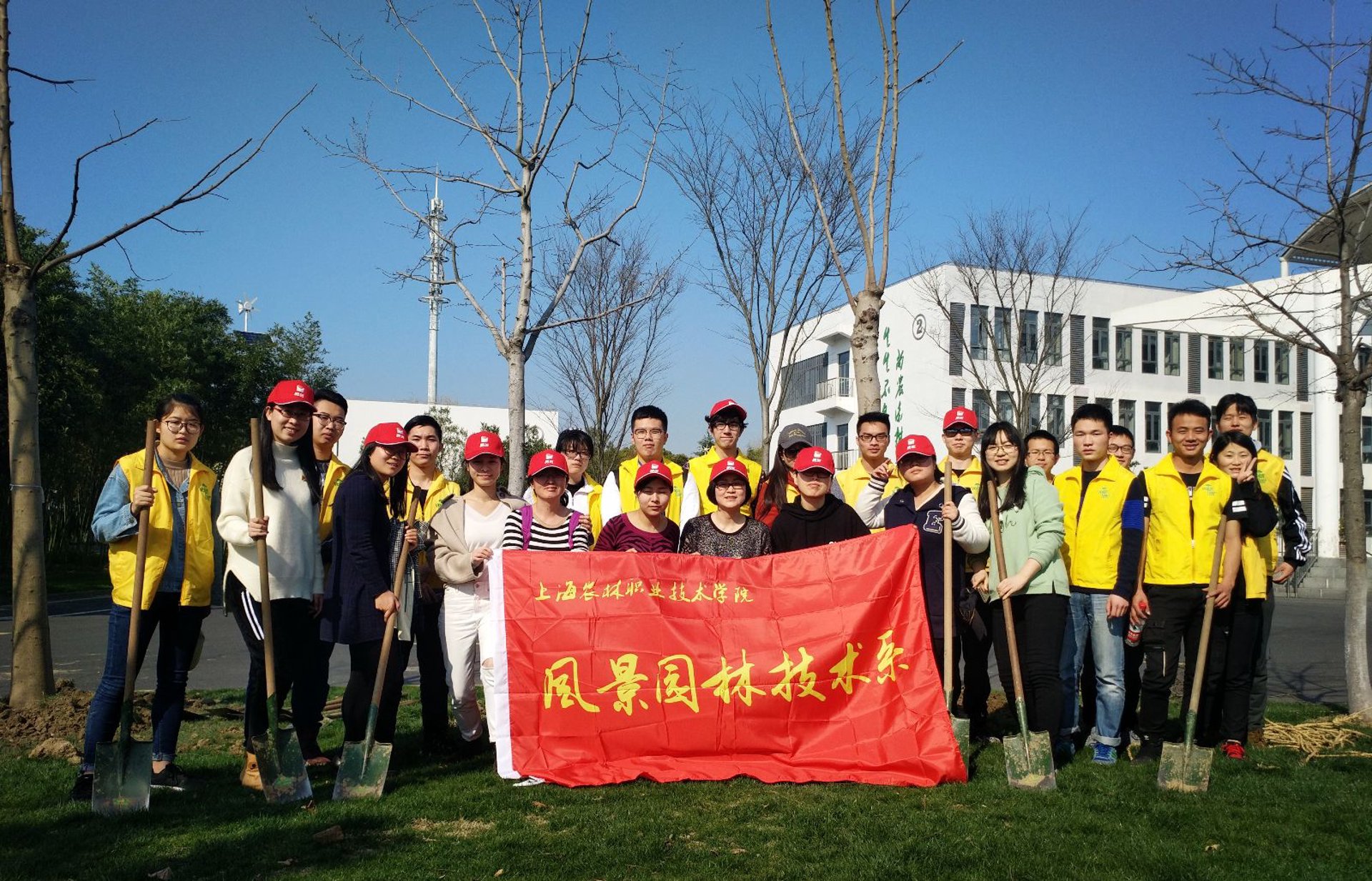 绿巢园林